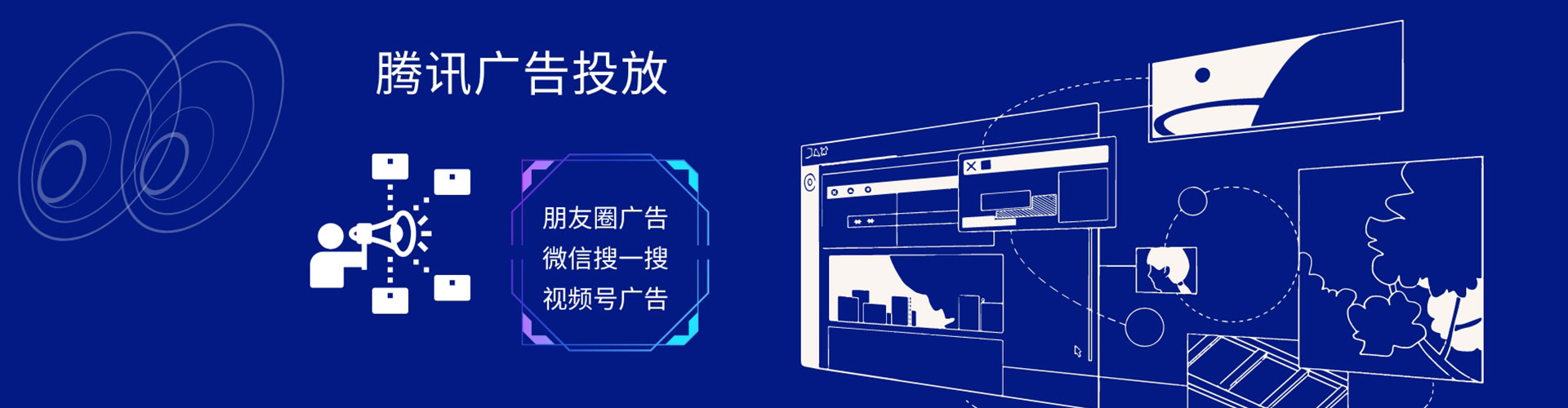 象州如何百度推广