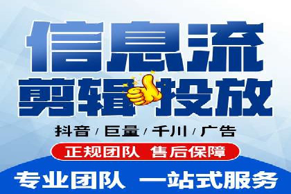 案例解析：SEM开户后的优化策略